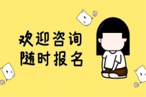 心理咨询师未来就业前景如何?