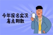 心理咨询师证书是由哪里颁发的?